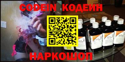 прущие грибы Кулебаки