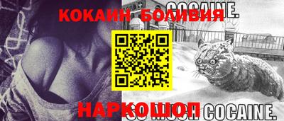 MESCALINE Кумертау