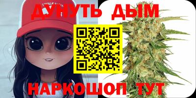 прущие грибы Кулебаки