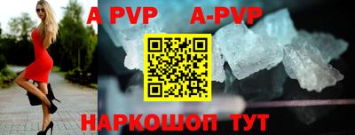 кокаин премиум Кунгур