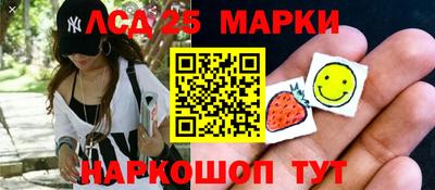 прущие грибы Кулебаки