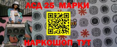 прущие грибы Кулебаки