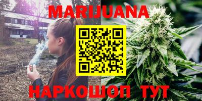 MESCALINE Кумертау