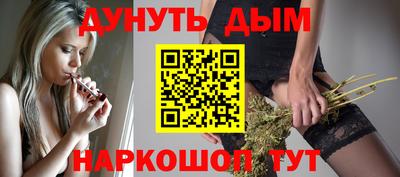 кокаин премиум Кунгур