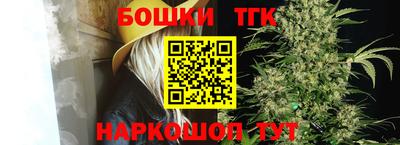 прущие грибы Кулебаки