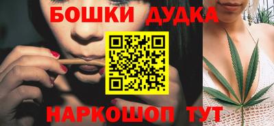 прущие грибы Кулебаки