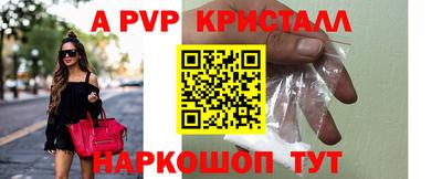 прущие грибы Кулебаки