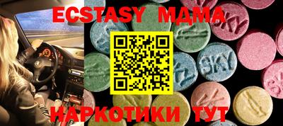 кокаин премиум Кунгур