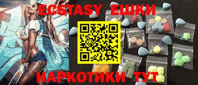 кокаин премиум Кунгур