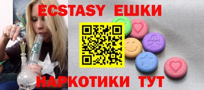 MESCALINE Кумертау