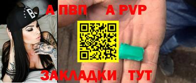 MESCALINE Кумертау