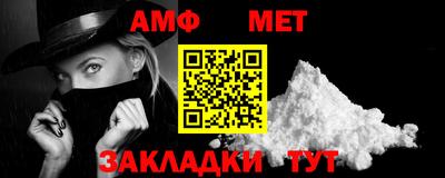 кокаин премиум Кунгур