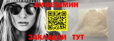 кокаин премиум Кунгур