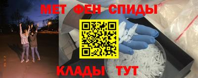 кокаин премиум Кунгур