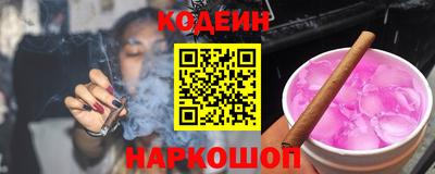 прущие грибы Кулебаки