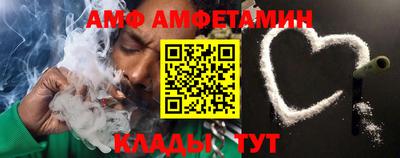 прущие грибы Кулебаки