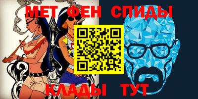 прущие грибы Кулебаки