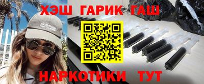 кокаин премиум Кунгур