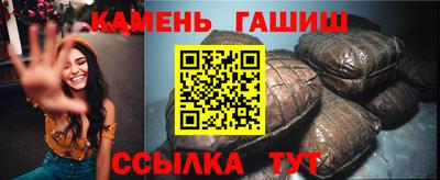 прущие грибы Кулебаки
