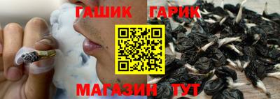 прущие грибы Кулебаки