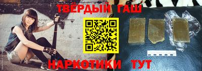 прущие грибы Кулебаки