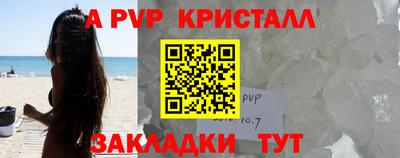 прущие грибы Кулебаки