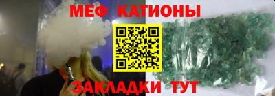 кокаин премиум Кунгур