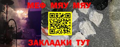 прущие грибы Кулебаки